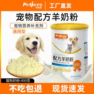 ����Դ�������̷�400g�����a�}����С؈���Ȯ��Ȯ�àI�BƷ���غ�