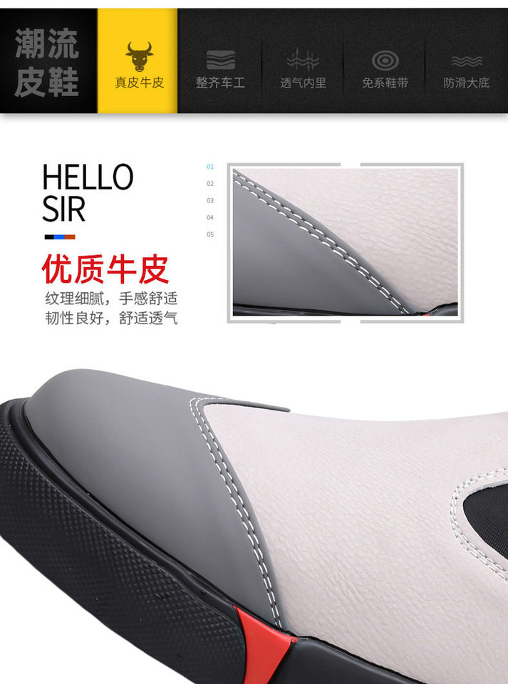 Giày lười nam da PU mũi tròn khóa Velcro chống trượt, đế cao 3 cm — Kaki, Màu đen chi tiết 9