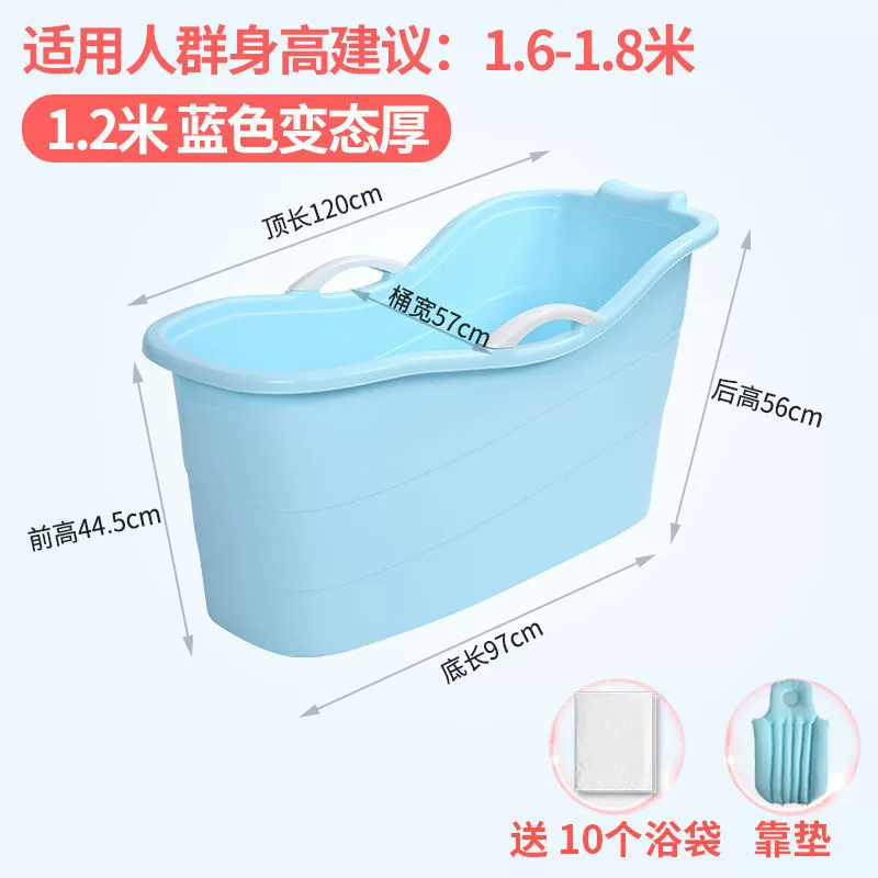 Гигиенический набор дляBath?"