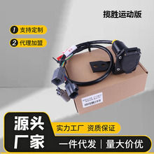 �����\�Ӱ挣����܇���� ԭ܇�ӿڌ��� β����̖���
