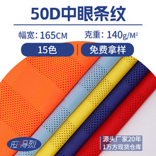 50D�l�y�W�۲������\�ӷ����r������]�W�����۾W�����ϾW��͸��