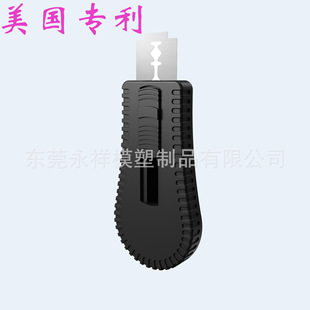 New Bread Scoring Tool Extractable & Magnetic Bread Lame with Strong Magnet