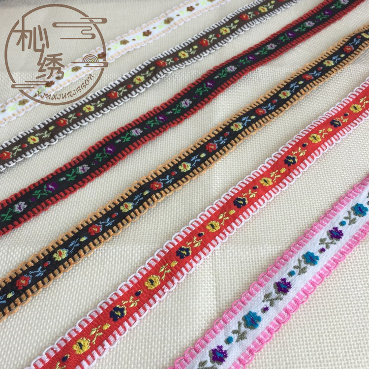 现货批发手工配饰娃衣镶边装饰微立体刺绣耳朵边民族风提花织带