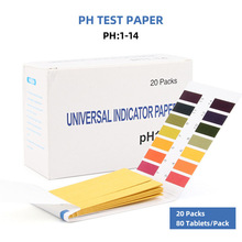 英文广泛试纸1-14PH试纸可测试试尿液 护肤品化妆品PH计酸碱度