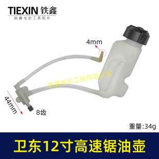�l�|���늟oˢ12������͉��ͱø�����͉��ԄӴ���8�X��05395