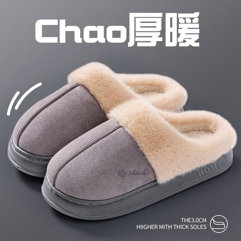 회색