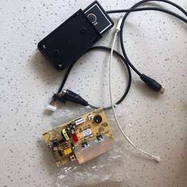 线控火锅电陶炉6000W功率以内主板线控面板6KW光波炉控制板板