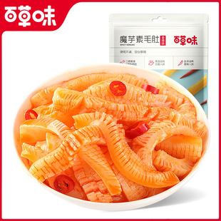 �ٲ�ζħ����ë��180gˬ�������l��ʳС����ʳʳƷ���f���l�ŵ�