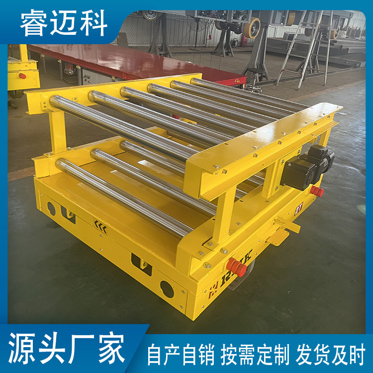 防爆车间用 任意转弯舵轮搬运车 全向无轨道电动平车 升降转运车