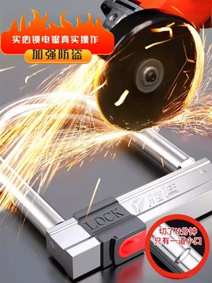 Anti-Theft Anti-Hydraulic Shear Locks, Motorcycle Lock