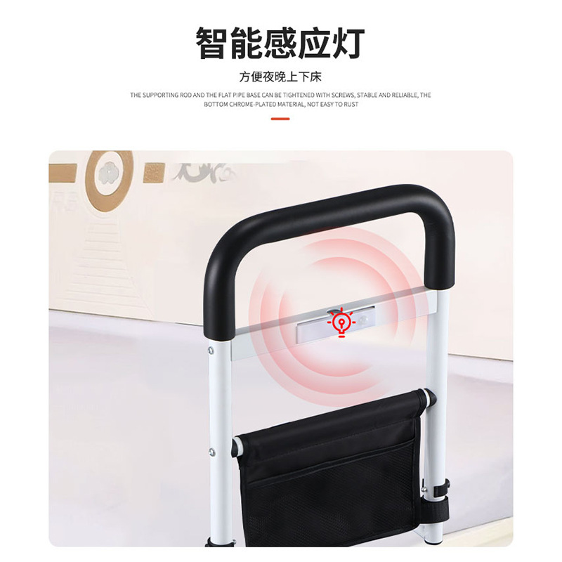 Reposabrazos de cabecera sin instalación ayuda para ancianos Dispositivo de pie barandilla ensanchada mujeres embarazadas ayuda anti-caída para despertar