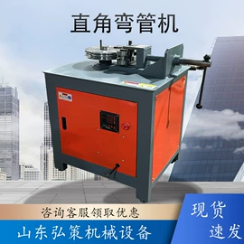 矿山施工设备;其他工程机械;矿用提升设备