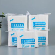 100Ƭ�o늳��m��250�˳��m��Ĩ ճ�m�� �ٝ����ϰ���Q���S�����l