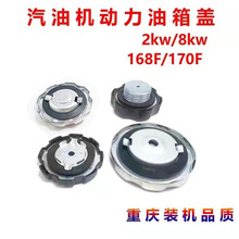 ���Ͱl늙C���154 168f 170f 188f 190fˮ�� ΢���CĨ��C�����w