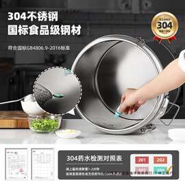 食品级304不锈钢夜市保温桶大容量保温桶饭店商用保温豆浆桶包邮