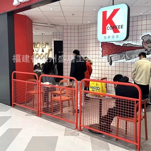[餐厅咖啡店创意红色隔断铁艺镂空围栏奶茶店护栏围挡火锅网格栅栏]