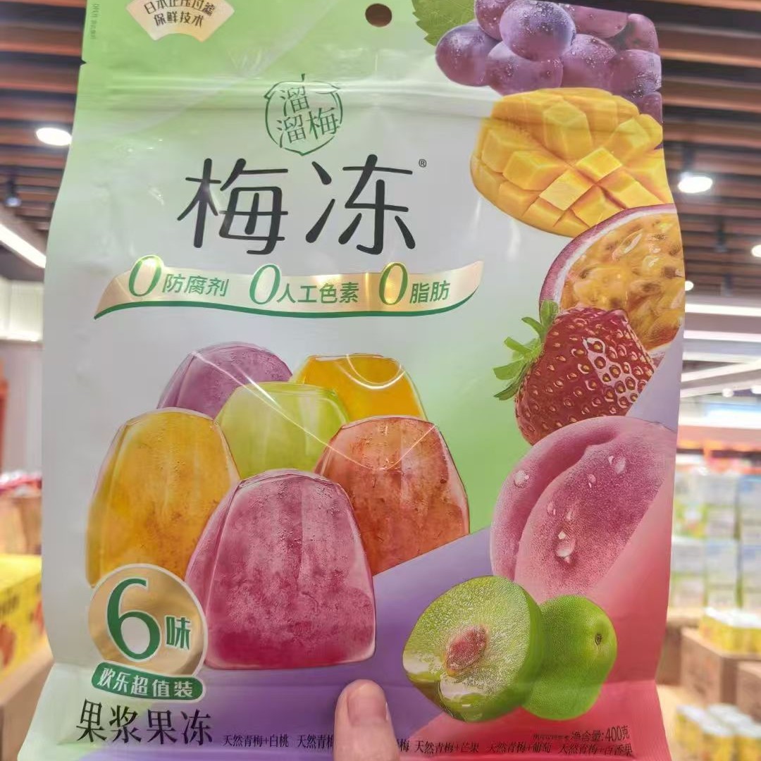 2025-06-21 22:30:19.jpg