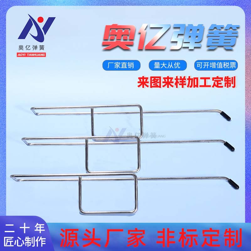 不锈钢毛巾架弹簧卷纸架弹簧懒人抹布架免打孔挂式置物架