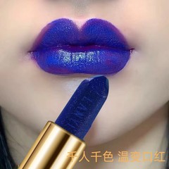 變色就會女保濕滋潤唇膏補水日常不掉色不沾杯不脫色防水素櫻桃素