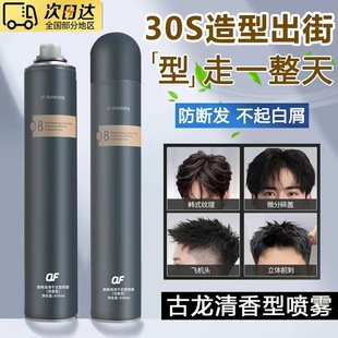 �l�z���F������ʿ���z�����^�l������Ȼ��������Ħ�z�lϞ�l��