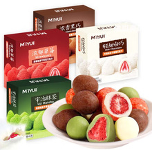 �����]�����Z�ɿ������ɲ�ݮ45g���b���ɿ�֬����С��(1�����l��