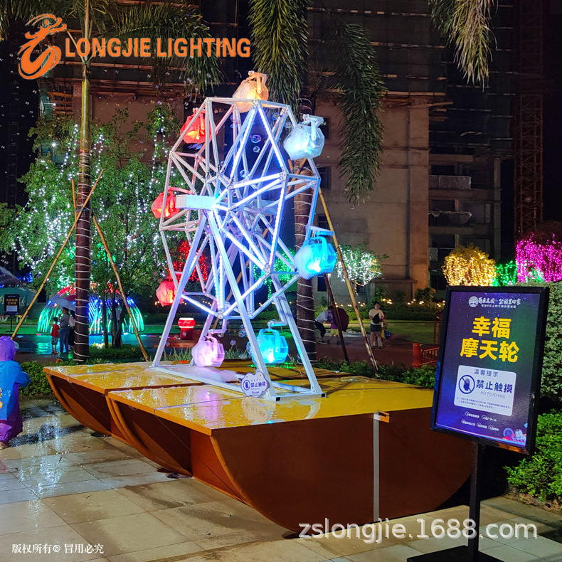 �ߣ�3.5�� LEDĦ�������ݻ����þ����̳����ز������������