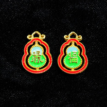 �Ͻ���͸������J����¿����������diy�Ʒ��������������