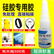 ճ���z���C�֭h�펧���R���zTPU/TPR/TPE�zճ�τ���̎���ٸ�