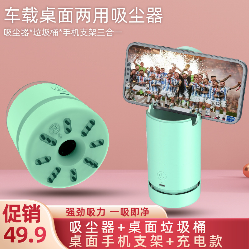 업그레이드된 그린