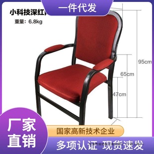 �����ҿ����δ��錢���������錢�C������ȸ�����������ӽY������