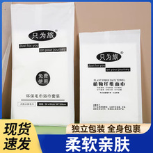 �e�^һ����ԡ�����b�Ӻ�Ӵ����б�yʽ�Ƶ���Ʒ�������Ϊ������b