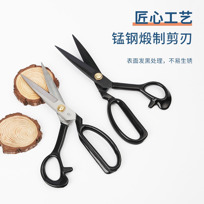 Multi-tamaño tijeras de sastre de acero de manganeso tijeras de sastre lote, hogar tijeras de cuero tijeras de corte al por mayor, dingzhi