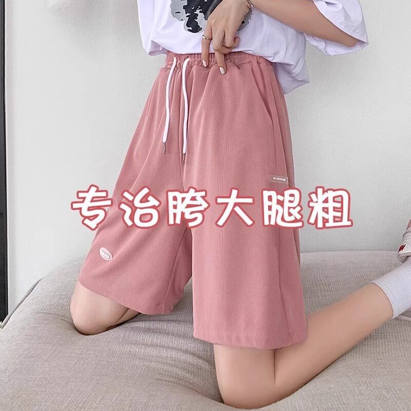Women's summer thin ice silk sports shorts for outdoor wear, 2026 new model, plus size women's clothing, slimming and concealing casual shorts for plus-size women