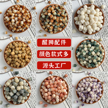 �������̶����Ѫ{�ߒ�����������鄓���ֹ�DIY�������������