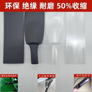 ͸����s�ܽ^���׹�gsx250�n�U�ױ��o��ɫ��ȼ��|�׹�Ħ��܇���