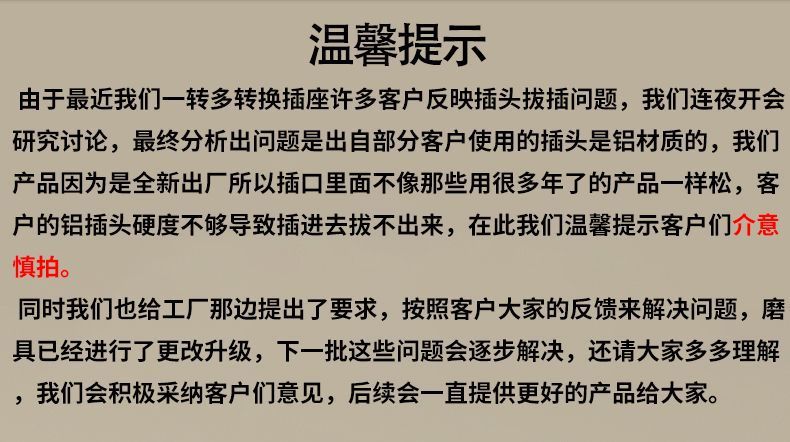 详情图02.jpg