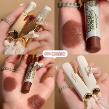 MAFFICK��˿�����ƹⴽ������־ò�մ����Ů����ֵ�ں�������