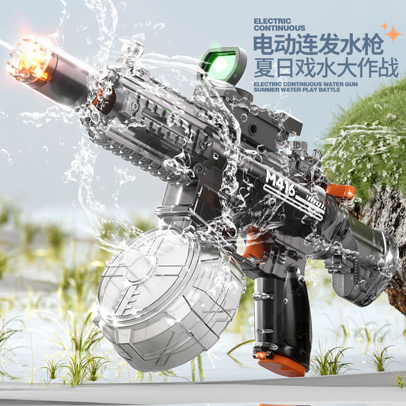 capacious automatic electric water gun for boys
