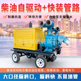 工程建筑机械;工程机械配件;路面机械
