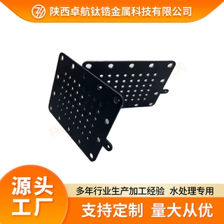 定制钌铱钛阳极高电流密度阴极保护用电极旋流电解钛电极坚固耐用