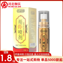 �����ӕr����10ml��ʿ�������t���Fԭ٤����ӡ�������ӕr�����l