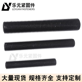 螺柱;螺栓;螺母