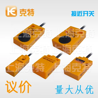 克特GIA30P-08DNO电感式GIA30P-08DPO接近开关GIA30P-08DNC 08DPC