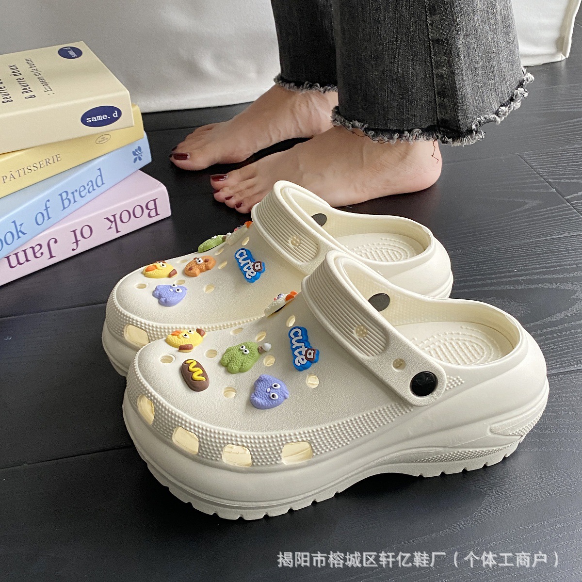 [라이트휠/화이트-B77]