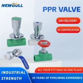 其他管件;塑料建材;PPR管