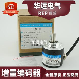 ԭ�b��Ʒ ZSP3806-003G-1800BZ1-5-24E REP�����������a�� �F؛