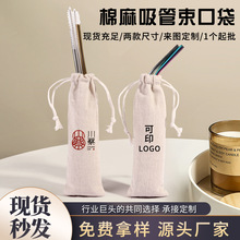 �S�ҬF؛��y���P����ܰ��b�� �;߱�y�׿��ӳ��K���ڲ������l