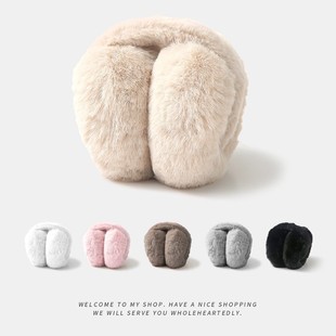 Plush Earmuffs Winter Women's Fashion Winter Warm Ear Bag Ear Protection Ear Cover Foldable Anti-freezing Earmuffs for Students