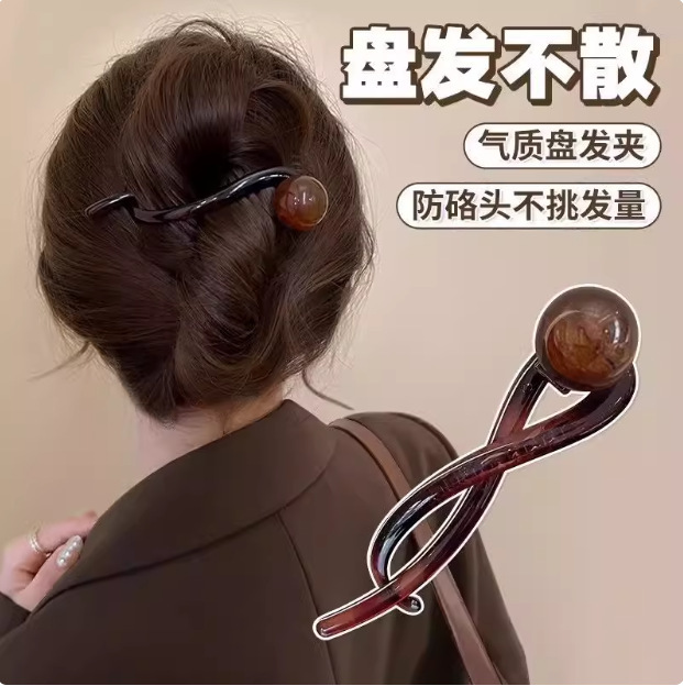 2025新款复古扭扭发夹一字抓夹女后脑勺鲨鱼夹子发饰气质网红优雅|undefined