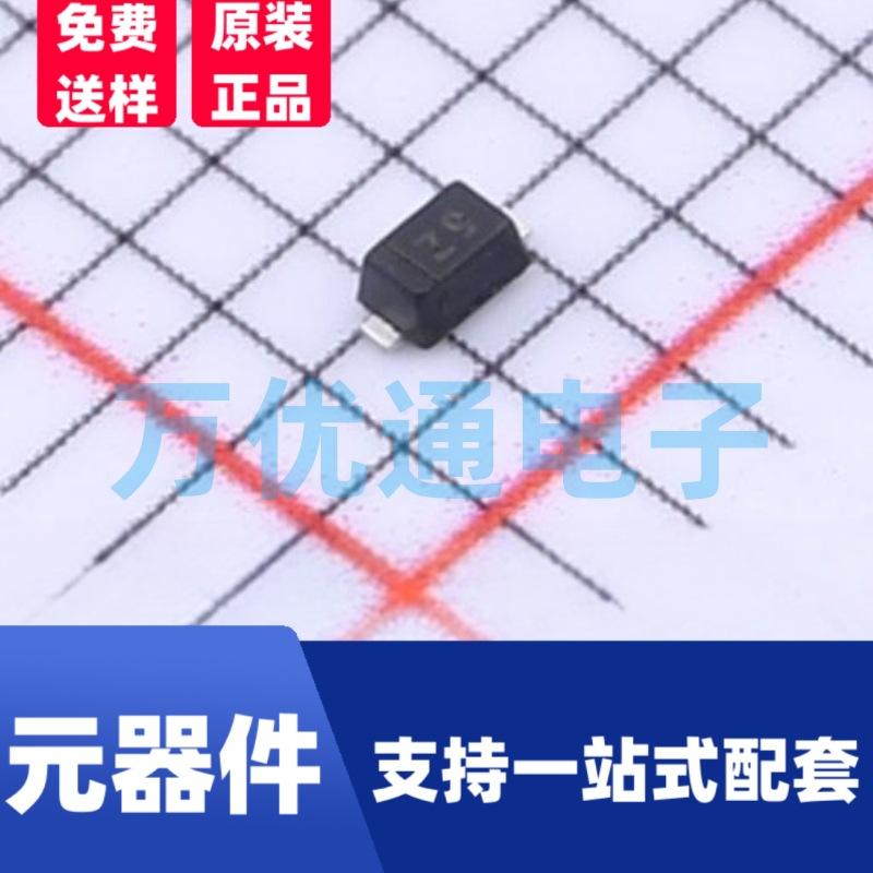 原装富信 BZX584C10 SOD-523封装 丝印Z9 贴片稳压二极管 齐纳二